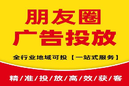 开户高返点背后的秘密：多例成功解析