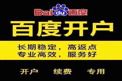 谷歌竞价广告与内容营销的结合策略及实践案例