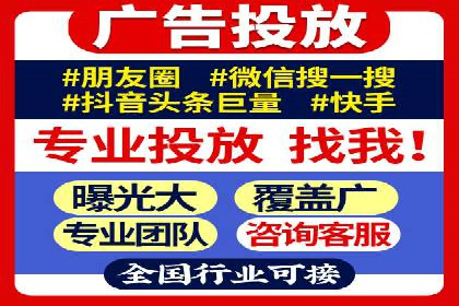 SEM公司广告策略案例：如何实现ROI最大化